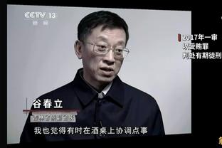 哈维：也许巴黎是欧冠最大热门，我们冠军更多但最重要巴黎更有钱